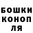 Гашиш hashish Marina Zagirnya