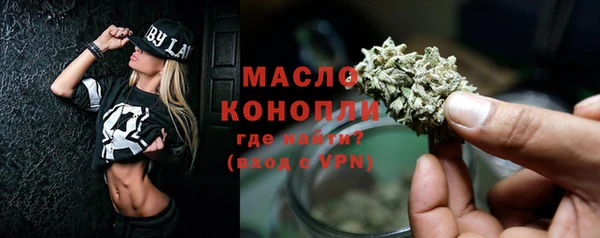 apvp Корсаков