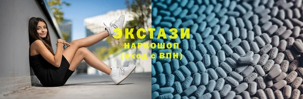 героин Коряжма