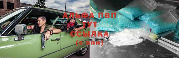 героин Коряжма