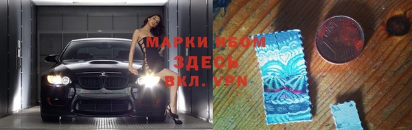 героин Коряжма