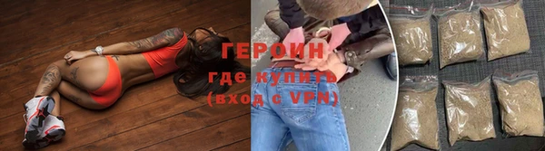 apvp Корсаков