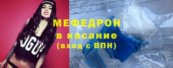 синтетический гашиш Костерёво