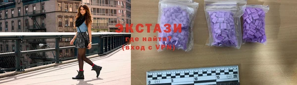 синтетический гашиш Костерёво