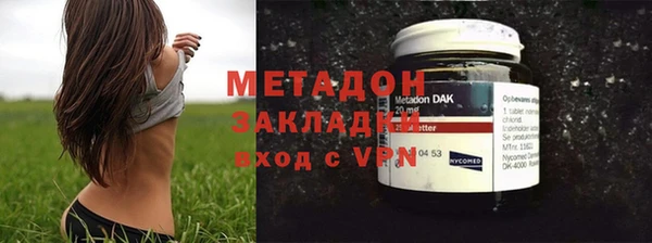 героин Коряжма