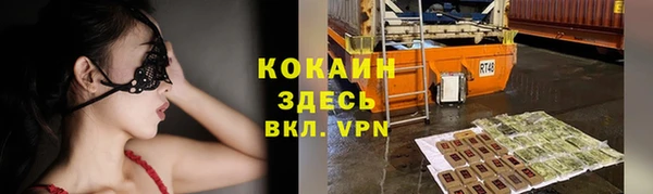 синтетический гашиш Костерёво