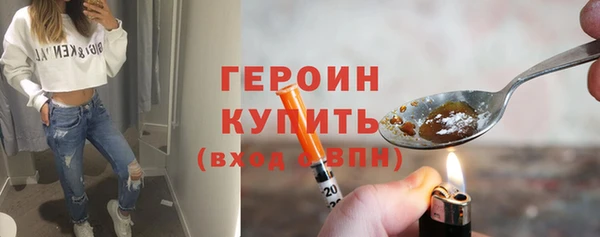apvp Корсаков
