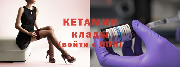 apvp Корсаков