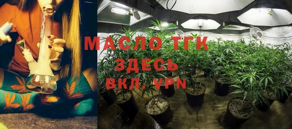 синтетический гашиш Костерёво