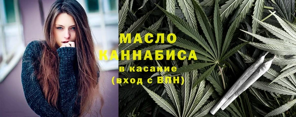 синтетический гашиш Костерёво
