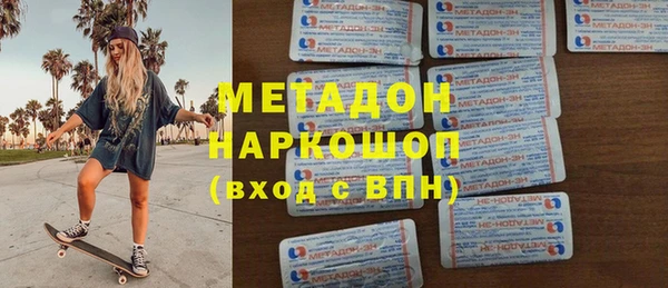 героин Коряжма
