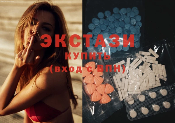 героин Коряжма