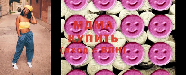 героин Коряжма