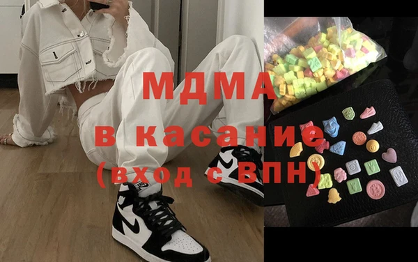 героин Коряжма