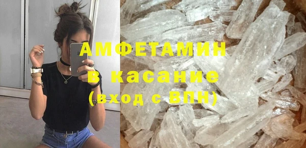 героин Коряжма