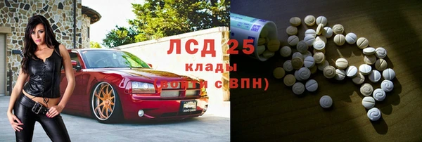 apvp Корсаков