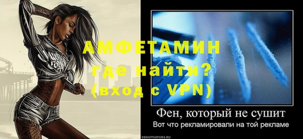 синтетический гашиш Костерёво