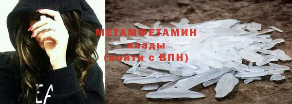 героин Коряжма