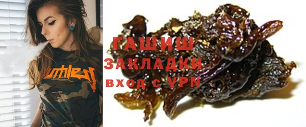 apvp Корсаков