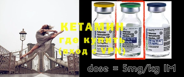 героин Коряжма