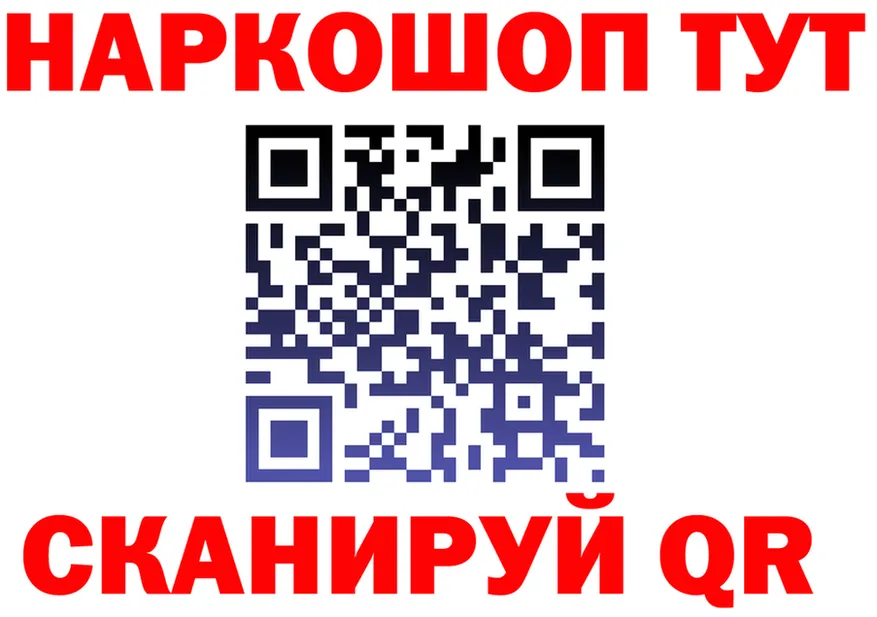 Amphetamine VHQ зеркало мориарти блэк спрут Губкин