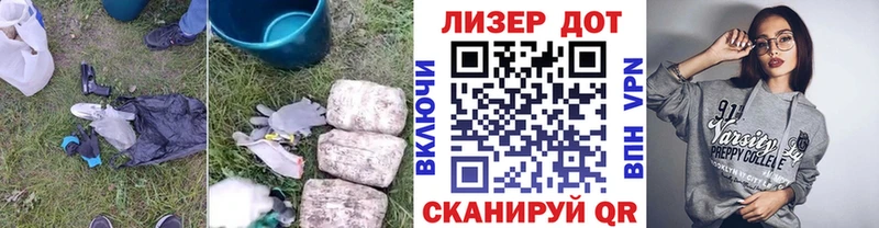 Купить где  Губкин  ЛСД экстази ecstasy 