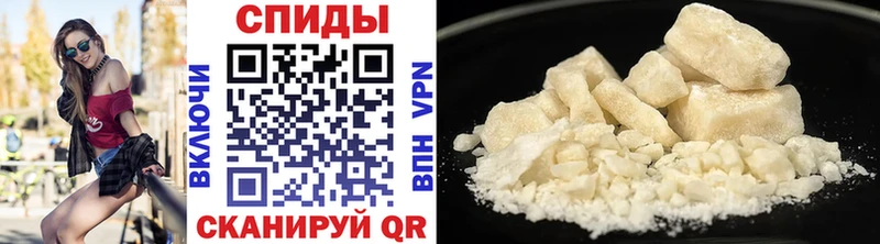 Первитин витя  Купить где  Губкин 